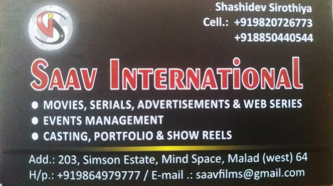 Visiting card store images of SAAV FASHION 