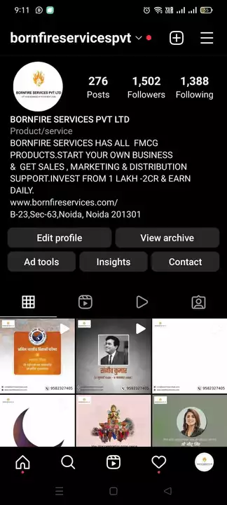 Product uploaded by Bornfire Services Pvt Ltd on 7/17/2022