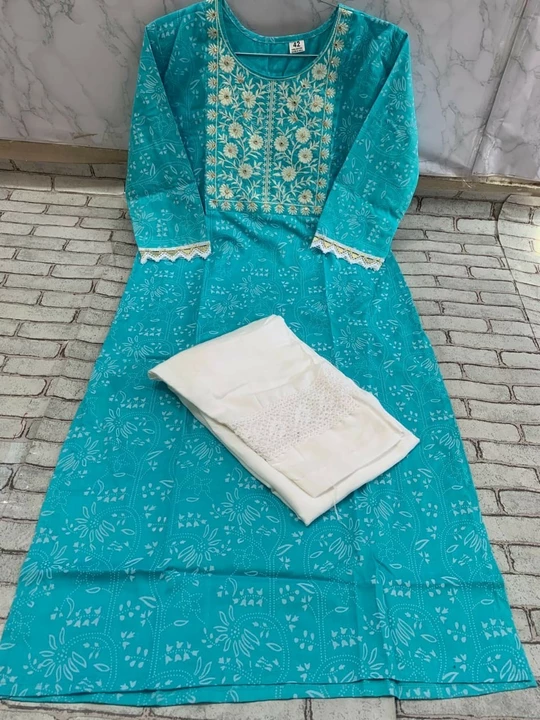 KURTI WITH PENT (DC/5462) ❤️❤️❤️ uploaded by business on 7/18/2022