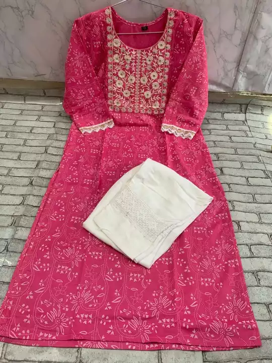 KURTI WITH PENT (DC/5462) ❤️❤️❤️ uploaded by business on 7/18/2022