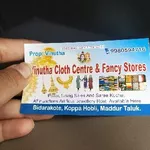 Business logo of Vinutha cloth centre and fancy stores