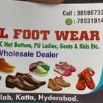 Business logo of Faisal foot wear