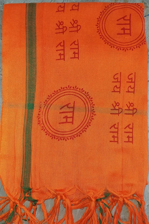 Orange ghamcha uploaded by G.n textile on 7/18/2022