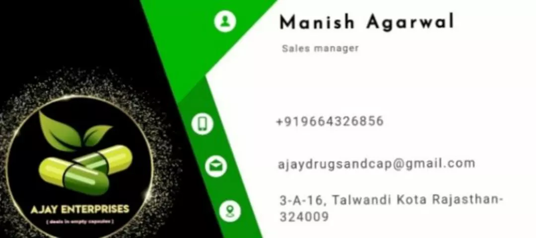 Visiting card store images of Ajay enterprises