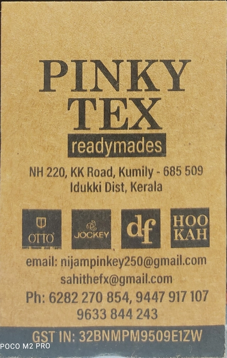 Visiting card store images of PINKEY TEX