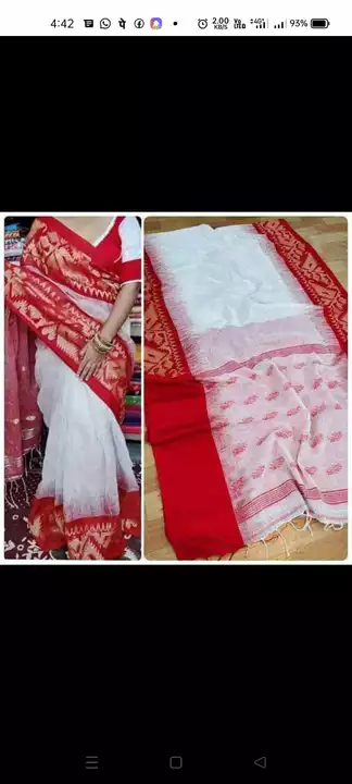 Lilen by lilen jamdani saree with bp uploaded by business on 7/18/2022