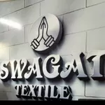 Business logo of Swagat Textile factory outlet