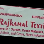 Business logo of Rajkamal textiles show room