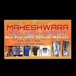 Business logo of Maheshwara