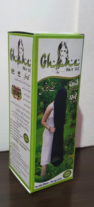 Ghane hair oil uploaded by Shama unani pharmacy on 7/18/2022