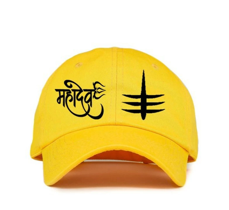 *Product Name:* Trendy Solid Printed Unisex Cap

*Details:*
Product Name: Trendy Solid Printed Unise uploaded by ALLIBABA MART on 7/18/2022