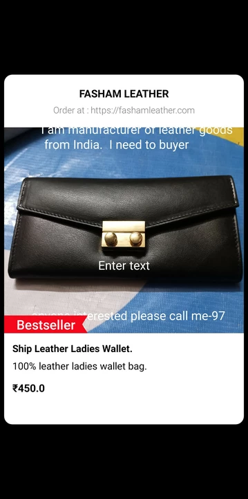 Ladies wallet uploaded by Fasham leather on 7/18/2022