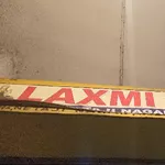 Business logo of Laxmi stores