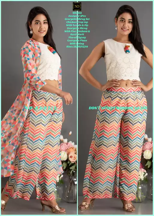Product uploaded by Dresses , Handloom and democratic items on 7/18/2022