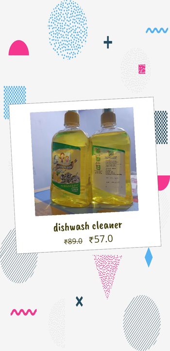 Dishwash cleaner  uploaded by Home care products on 7/18/2022