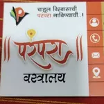 Business logo of Parampara vastralay