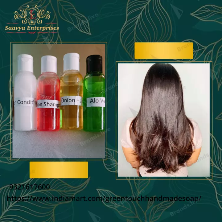Product image of #Oil and Shampoo #, price: Rs. 150, ID: oil-and-shampoo-b8a04c58