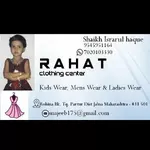Business logo of Rahat clothing centre