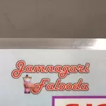 Business logo of Jamnagari falooda