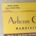 Business logo of ARHAM CHIKAN MANUFACTRURS