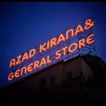 Business logo of Azad kirana and general store