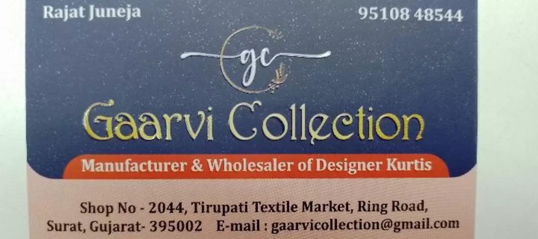 Visiting card store images of Gaarvi Collection
