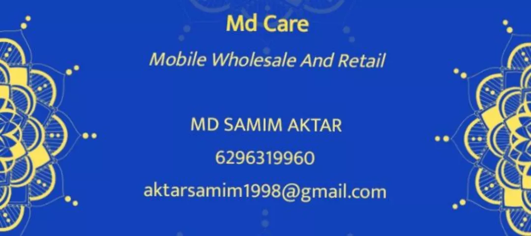 Visiting card store images of MD CARE