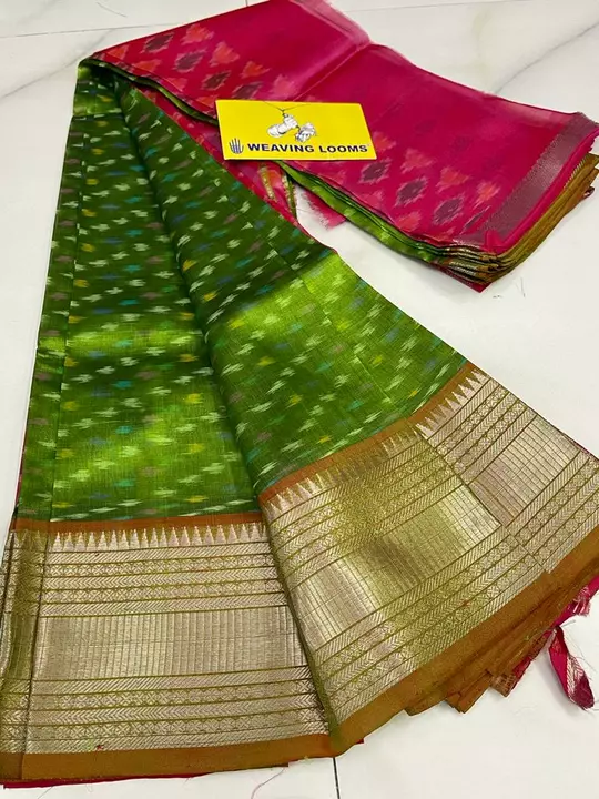 Post image Resellers Most welcome 🤗🤗🤗

Pure pattu by pattu contrast pallu blouse silver jari big border mangalagiri handloom ikkat design weaving sarees 

https://chat.whatsapp.com/IcMFX8AjjxW62AXtoQJdPW  

For more daily updates just click to join our group 🥳🥳🥳