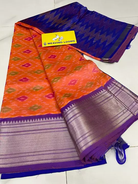 Product uploaded by Sree Devi HandLooms on 7/19/2022