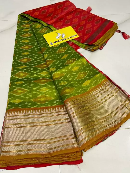 Product uploaded by Sree Devi HandLooms on 7/19/2022