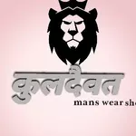 Business logo of Kuldaivat man's wear