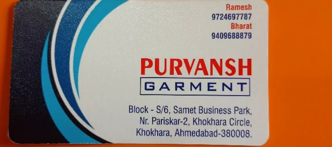 Shop Store Images of PURVANSH GARMENT 