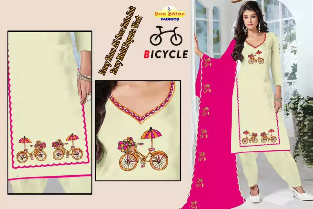 Bicycle uploaded by SHREE SAREE CENTRE on 7/19/2022