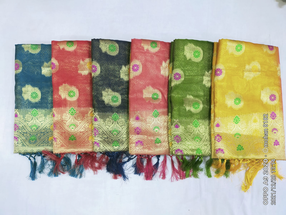 Product uploaded by Shilpa sarees on 7/19/2022