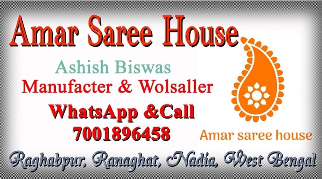 Amar Saree House 