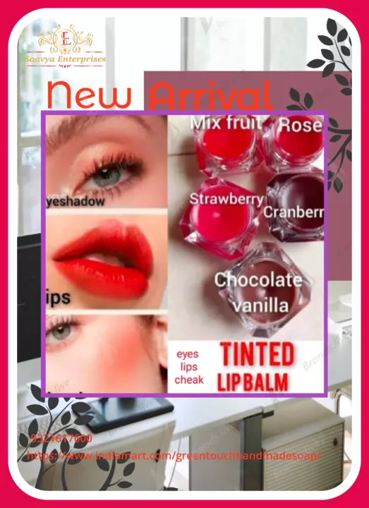 ##Tinted Lip Blam## uploaded by SAAVYA  ENTERPRISES  on 7/19/2022