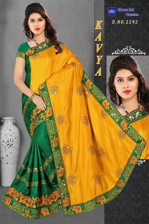 Saree uploaded by business on 7/19/2022