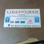 Business logo of Libaas ghar textiles