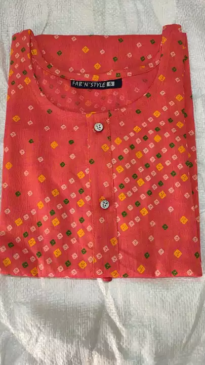 Product uploaded by Geeta and daughters womens collection  on 7/19/2022