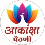 Business logo of Akanksha paithani manufacturer 