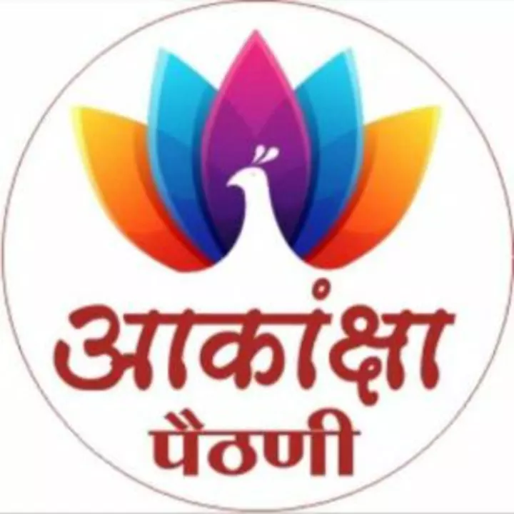 Post image Santosh Pardeshi has updated their profile picture.