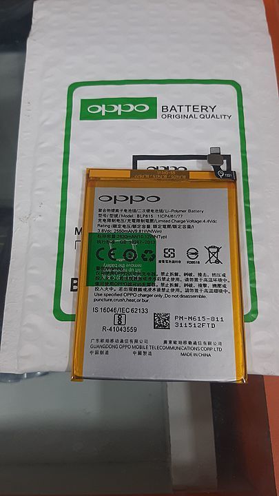 Oppo a37 original battery available  uploaded by business on 11/13/2020