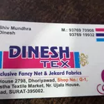 Business logo of Dinesh tex