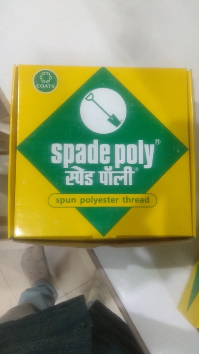 Spade Poly Thread uploaded by Swami Matching on 7/19/2022