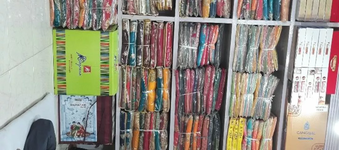 Warehouse Store Images of Sakshi sarees