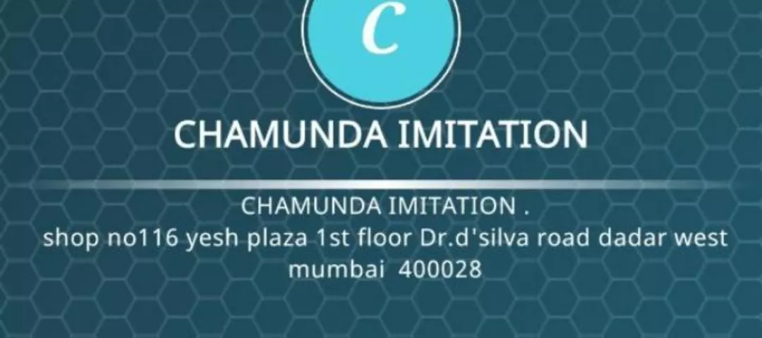 Visiting card store images of Chamunda Imitation