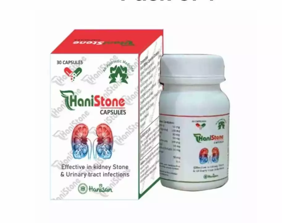 Hanistone capsule pack of 30 capsules  uploaded by Hanisan Healthcare on 7/19/2022