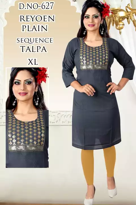 Product uploaded by Mahakali dresses on 7/19/2022