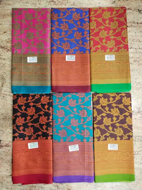 Product uploaded by Manak textile on 7/19/2022