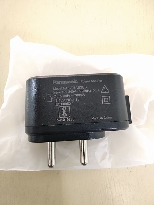Panasonic charger head uploaded by business on 11/14/2020